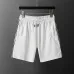 Gucci Tracksuits for Gucci short tracksuits for men #B61441