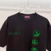 Gucci Tracksuits for Gucci short tracksuits for men #B65727