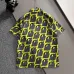 Gucci Tracksuits for Gucci short tracksuits for men #B67056