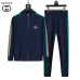 Gucci Men Full Zip Knit Tracksuit Black, Navy #A69317