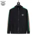 Gucci Men Full Zip Knit Tracksuit Black, Navy #A69317