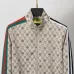 Gucci Tracksuits for Men's long tracksuits #9999925162