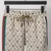 Gucci Tracksuits for Men's long tracksuits #9999925162