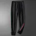 Gucci Tracksuits for Men's long tracksuits #B55016