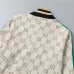 Gucci Tracksuits for Men's long tracksuits #B55278