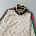 Gucci Tracksuits for Men's long tracksuits #B55278