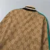 Gucci Tracksuits for Men's long tracksuits #B55279