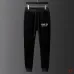 Gucci Tracksuits for Men's long tracksuits Fleece-lined and thickened #B57987