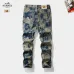 HERMES Tracksuit for Men #B56894