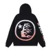 Hellstar Tracksuits #B67308