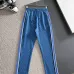 LACOSTE Tracksuits for MEN #A68941