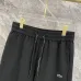 LACOSTE Tracksuits for MEN #B67049