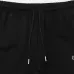 Lacoste Croc Logo Tracksuit Set Jacket & Pants Black,White #A69564