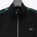 Lacoste Croc Logo Tracksuit Set Jacket & Pants Black,White #A69564