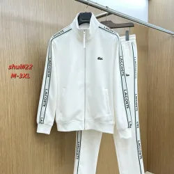 Lacoste Croc Logo Tracksuit Set Jacket & Pants Black,White #A69564