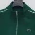 Lacoste Croc Logo Tracksuit Set Jacket & Pants Green #A69570