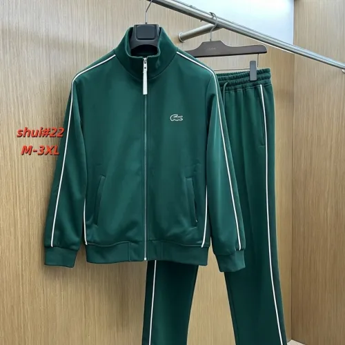 Lacoste Croc Logo Tracksuit Set Jacket & Pants Green #A69570