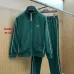 Lacoste Croc Logo Tracksuit Set Jacket & Pants Green #A69570