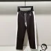 LOEWE Tracksuits #B54456
