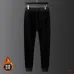 LOEWE Tracksuits Fleece-lined and thickened #B57984