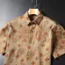 Louis Vuitton tracksuits for Louis Vuitton short tracksuits for men #B48745