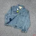 Louis Vuitton tracksuits for Louis Vuitton short tracksuits for men #B50444