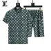 Louis Vuitton tracksuits for Louis Vuitton short tracksuits for men #B51883