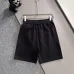 Louis Vuitton tracksuits for Louis Vuitton short tracksuits for men #B53339