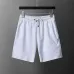 Louis Vuitton tracksuits for Louis Vuitton short tracksuits for men #B61388