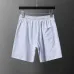 Louis Vuitton tracksuits for Louis Vuitton short tracksuits for men #B61388