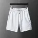 Louis Vuitton tracksuits for Louis Vuitton short tracksuits for men #B61390