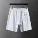Louis Vuitton tracksuits for Louis Vuitton short tracksuits for men #B61390