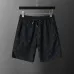 Louis Vuitton tracksuits for Louis Vuitton short tracksuits for men #B61392