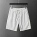 Louis Vuitton tracksuits for Louis Vuitton short tracksuits for men #B61394