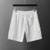 Louis Vuitton tracksuits for Louis Vuitton short tracksuits for men #B61394