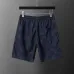 Louis Vuitton tracksuits for Louis Vuitton short tracksuits for men #B61399