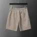 Louis Vuitton tracksuits for Louis Vuitton short tracksuits for men #B61417