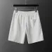 Louis Vuitton tracksuits for Louis Vuitton short tracksuits for men #B61432