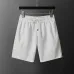 Louis Vuitton tracksuits for Louis Vuitton short tracksuits for men #B61434