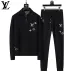 Louis Vuitton Men Half Zip Knit Sweater Tracksuit Gray, Black #A69314