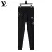 Louis Vuitton Men Half Zip Knit Sweater Tracksuit Gray, Black #A69314