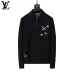 Louis Vuitton Men Half Zip Knit Sweater Tracksuit Gray, Black #A69314