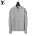 Louis Vuitton Men Half Zip Knit Sweater Tracksuit Gray, Black #A69314
