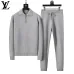 Louis Vuitton Men Half Zip Knit Sweater Tracksuit Gray, Black #A69314