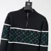 Louis Vuitton Men Half Zip Knit Tracksuit Black #A69316