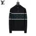 Louis Vuitton Men Half Zip Knit Tracksuit Black #A69316