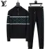Louis Vuitton Men Half Zip Knit Tracksuit Black #A69316