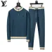 Louis Vuitton Men Half Zip Knit Tracksuit Teal, Black #A69315