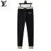 Louis Vuitton Men Half Zip Knit Tracksuit Teal, Black #A69315