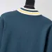 Louis Vuitton Men Half Zip Knit Tracksuit Teal, Black #A69315